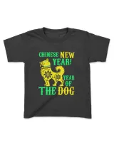 Kids Standard T-Shirt Kids Standard T-Shirt