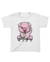 Kids Standard T-Shirt Kids Standard T-Shirt