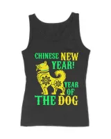 Women's Tank Top Women's Tank Top
