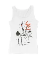 Women's Tank Top Women's Tank Top