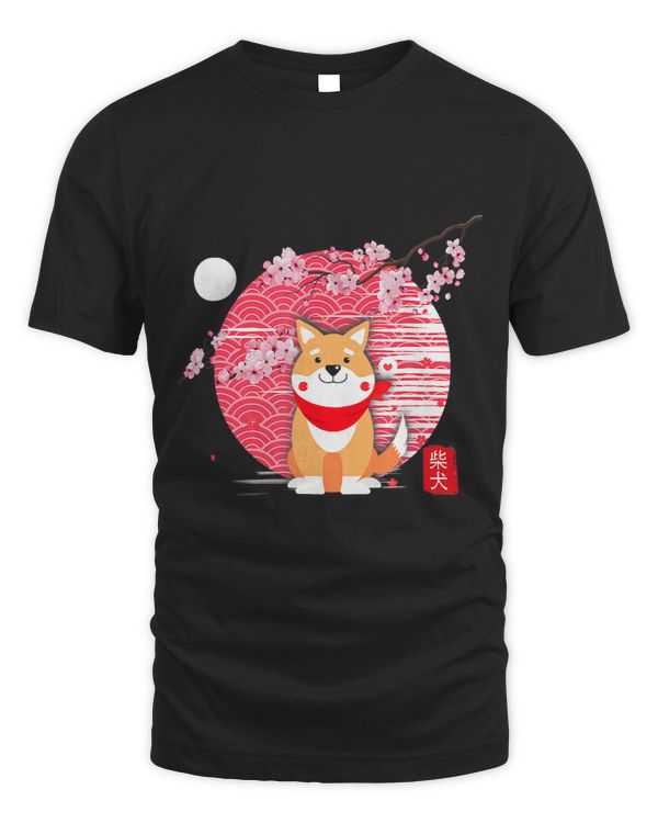 Cute shiba inu kawaii japanese dog cherry blossom moon kanji