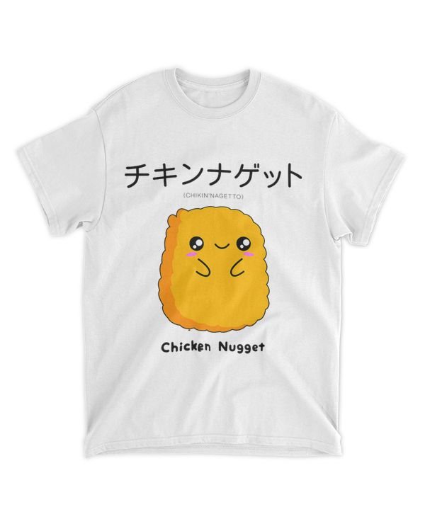 Cute Kawaii Chicken Nugget Anime Japanese T Shirt Girls Boys